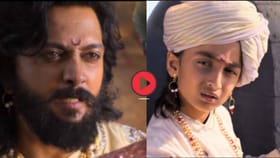 रितेशच्या लेकाची कमाल! 'राजा शिवाजी' सिनेमातील भूमिकेने वेधले लक्ष