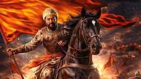 'राजा शिवाजी'ची जबरदस्त ॲडव्हान्स बुकिंग; प्रदर्शनाआधीच इतकी कमाई.