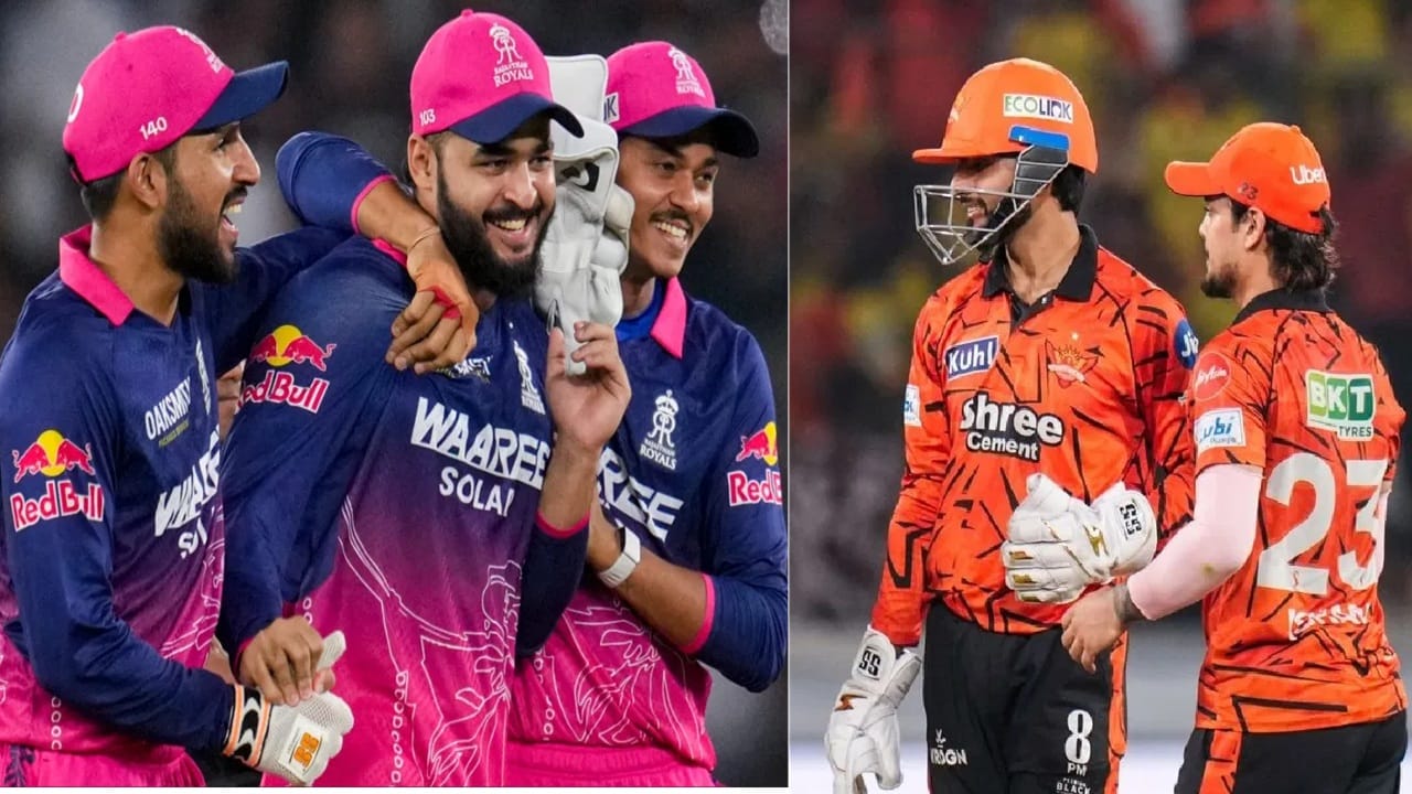 RR vs SRH Live Streaming : राजस्थान आणि हैदराबादमध्ये कडवी झुंज, कोण करणार हल्लाबोल?