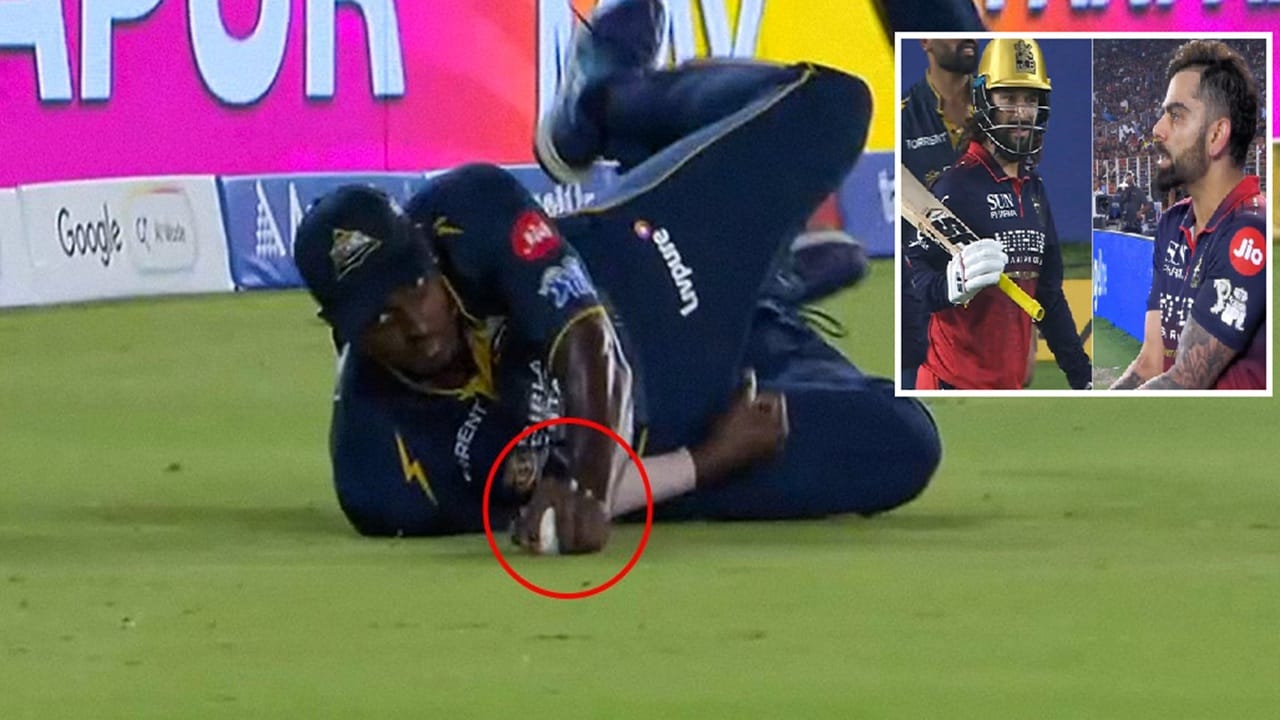 GT vs RCB : बॉल जमिनीला लागला तरीही कॅच आऊट,  रजतला बाद देण्यावरुन राडा, विराट संतापला, पाहा व्हीडिओ