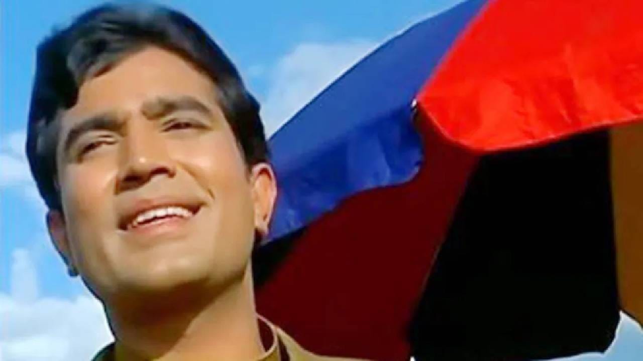 हिंदी सिनेमातील पहिले सुपरस्टार राजेश खन्ना यांच्या निधनाला आज 14 वर्षे झाली आहेत, तरीही आजही त्यांच्या विषयी लोक अनेक चर्चा करत असतात. आजही लोक त्यांचे चित्रपट आणि गाणी तेवढ्याच आवडीने पाहतात आणि ऐकतात, जेवढ्या 60-70 च्या दशकात पाहत आणि ऐकत होते. आजही लोक त्यांचे अनेक किस्से ऐकण्यासाठी उत्सुक असतात. त्या काळात त्यांचा स्टारडम इतका जबरदस्त होता की, त्यापूर्वी कधीही असा पाहिला गेला नव्हता. लोक त्यांना प्रेमाने ‘काका’ म्हणत आणि त्यांच्या प्रत्येक फिल्मची आतुरतेने वाट पाहत. त्या काळात त्यांचे नावच फिल्म हिट करण्यासाठी पुरेसे होते. त्यांचे हसणे, डायलॉग बोलण्याची स्टाइल आणि स्क्रीन प्रेझेन्स यामुळे ते लाखो लोकांच्या हृदयाची धडकन बनले होते. आजही त्यांचा स्टारडम लोकांसाठी एक आदर्श आहे.