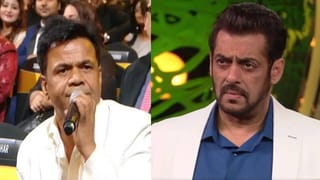 कर्जावरून राजपाल यादवची भर कार्यक्रमात खिल्ली उडवणाऱ्यांना सलमानचं सडेतोड उत्तर