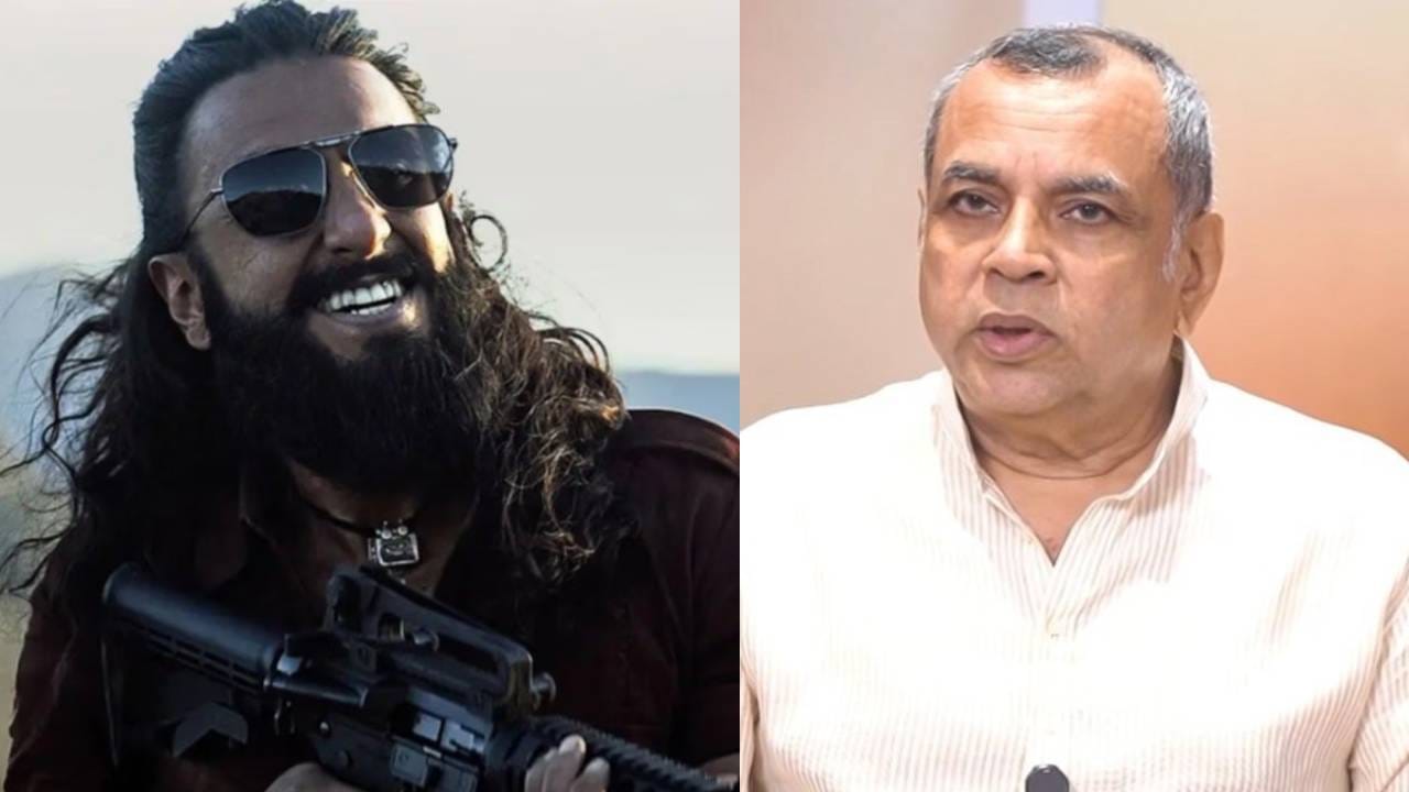 आयुष्यात पहिल्यांदा असं वाटलं..; 'धुरंधर 2' पाहिल्यानंतर परेश रावलकडून मोठी खंत व्यक्त आयुष्यात पहिल्यांदा असं वाटलं..; 'धुरंधर 2' पाहिल्यानंतर परेश रावलकडून मोठी खंत व्यक्त