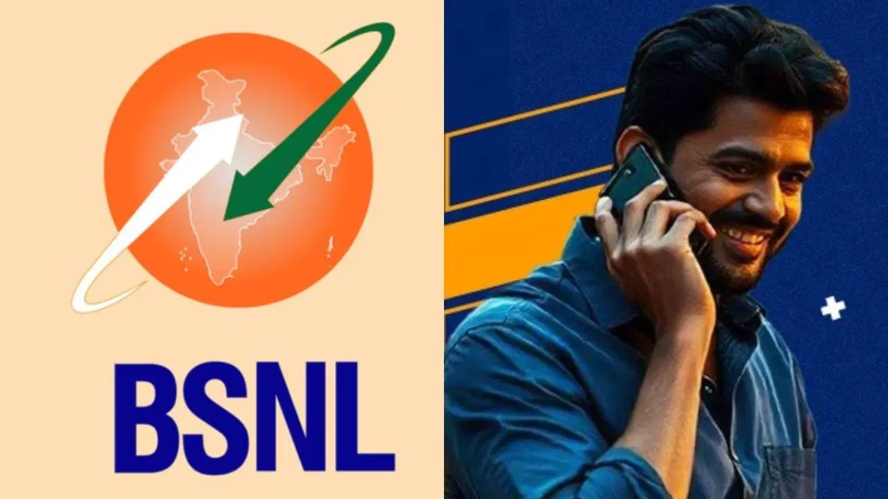 मात्र आता सरकारी टेलिकॉम कंपनी BSNL ने आपल्या ग्राहकांना मोठा दिलासा दिला आहे. BSNL एक आकर्षक ऑफर घेऊन आली आहे, ज्यामुळे महागड्या रिचार्ज प्लॅन्सची चिंता कमी होऊ शकते.