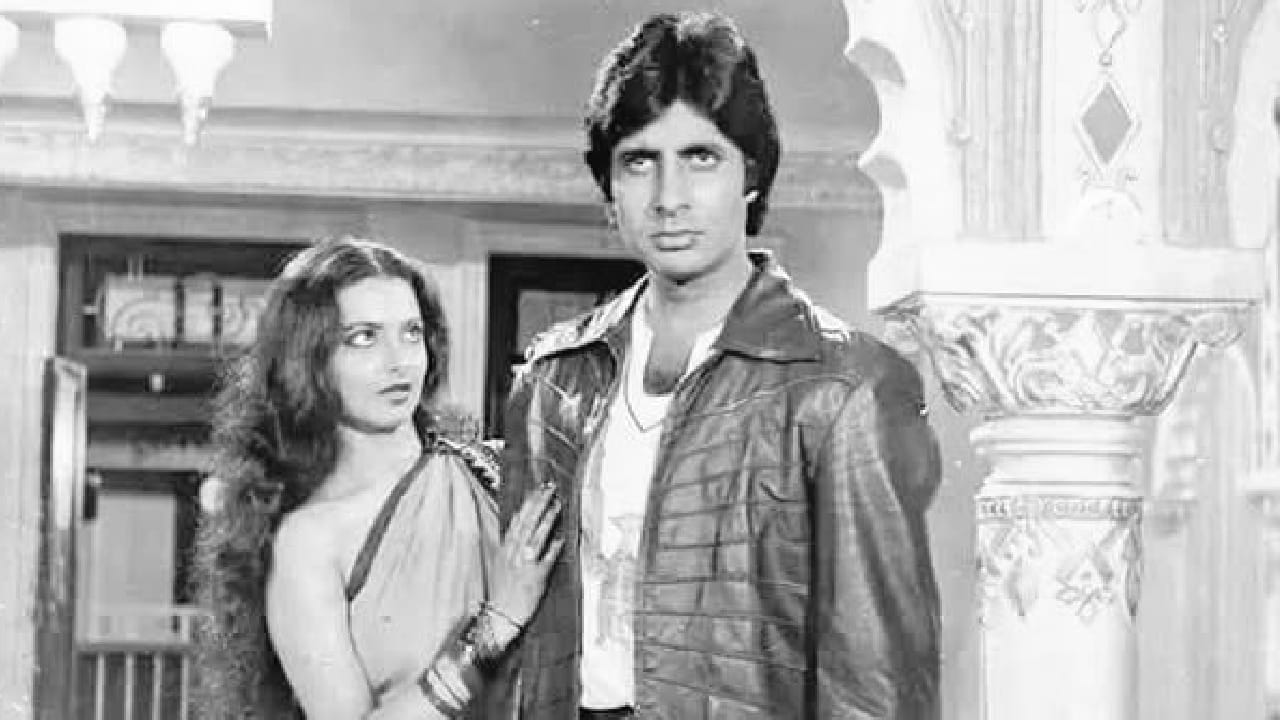 चाहत्यांना आजही ही जोडी पुन्हा पडद्यावर पाहण्याची इच्छा आहे, मात्र आता ते शक्य नाही. अमिताभ बच्चन आणि रेखा यांनी सुमारे 10 चित्रपटांमध्ये एकत्र काम केलं. मात्र, त्यापैकी 1978 मध्ये प्रदर्शित झालेला 'मुकद्दर का सिकंदर' हा चित्रपट विशेष ठरला. 