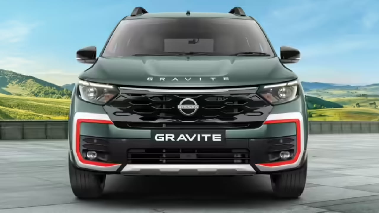 यामध्ये निसान ग्रेवाइट ही देशातील सर्वात स्वस्त एमपीवी मानली जाते. तिची सुरुवातीची एक्स-शोरूम किंमत सुमारे 5.65 लाख रुपये आहे. ही कार सुमारे 19.6 किमी प्रति लिटर मायलेज देते.