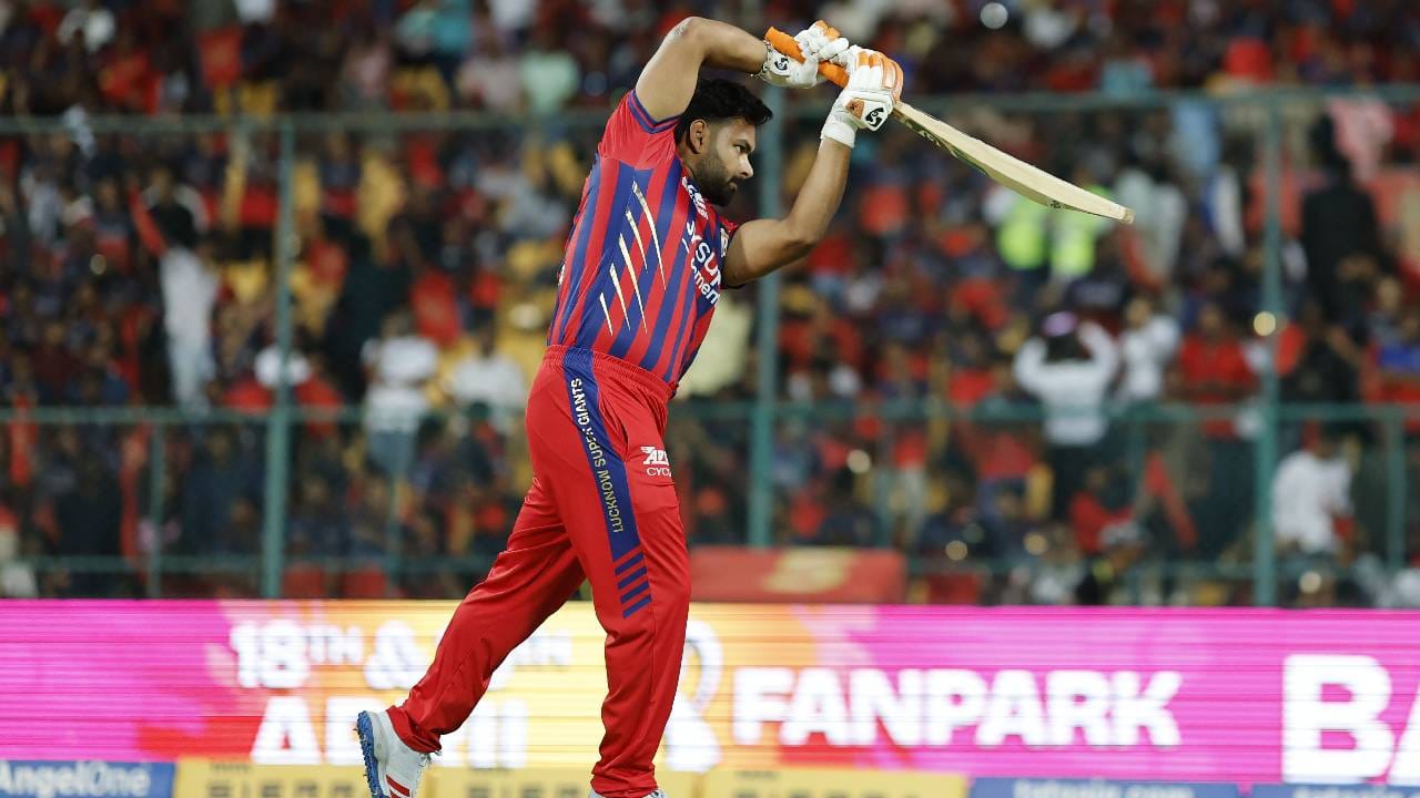 RCB vs LSG : ऋषभ पंतने तीन चेंडू निर्धाव सोडले आणि सामना सोडला, लखनौचं टेन्शन वाढलं
