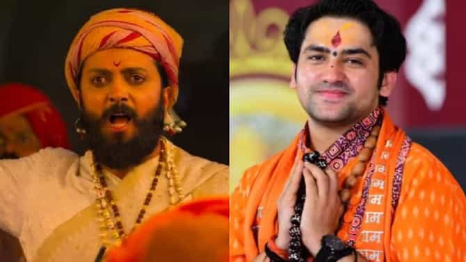 आपल्या आराध्य दैवताबद्दल विकृत बरळतो..; छत्रपती शिवाजी महाराजांबद्दल वादग्रस्त वक्तव्य करणाऱ्या धीरेंद्र शास्त्रींना रितेशने सुनावलं