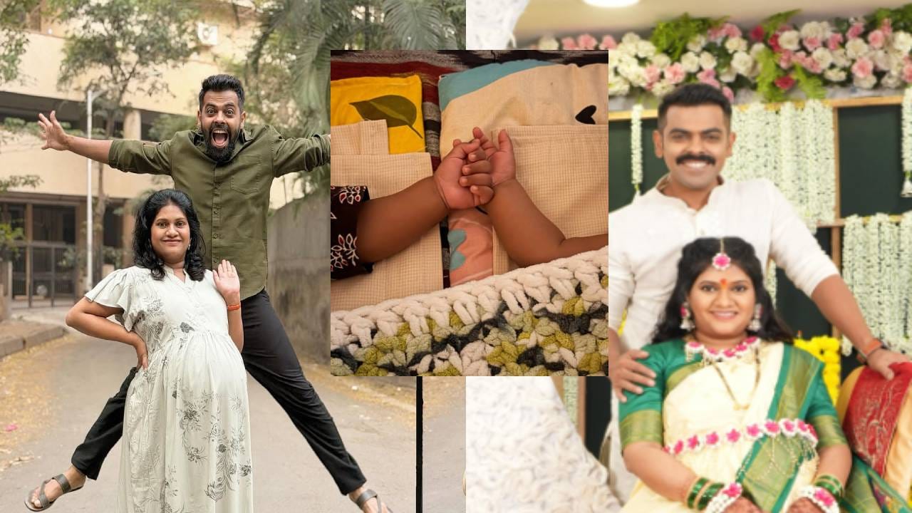 ‘होणार सून मी..’ फेम पिंट्या लग्नाच्या 8 वर्षांनी झाला बाबा; पत्नीने दिला जुळ्यांना जन्म