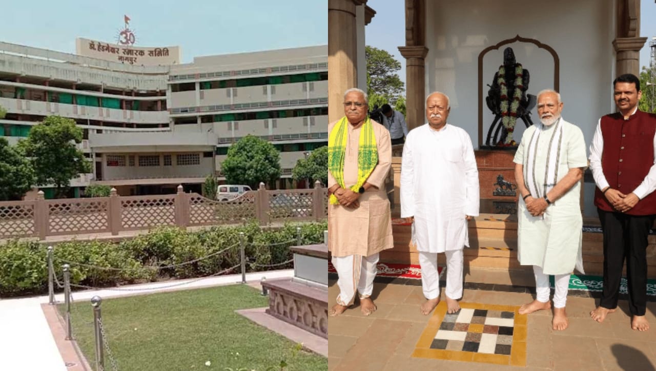नागपूरच्या RSS मुख्यालयाला उडवून देण्याची धमकी, पत्रातील दोन वाक्यांनी पोलिसांनी झोप उडवली, नेमकं काय घडतंय?