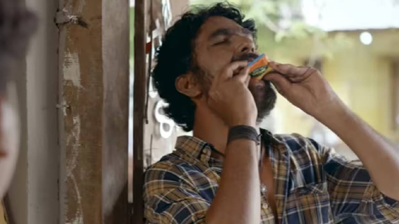 या चित्रपटाची कहाणी पूर्णपणे वेगळी आणि वास्तवदर्शी आहे. यातील नायक इतर नेहमीच्या हिरोंसारखा परफेक्ट नाही. तो दारू, सिगारेट, तंबाखू आणि गुटखा खाणारा, रियल-लाइफ स्टाइल असलेला तरुण आहे. अशा मुलाच्या प्रेमात एक मुलगी पडते आणि दोघांची लव्ह स्टोरी सुरू होते. पण नंतर या प्रेमकथेत नको तो कांड घडतो.