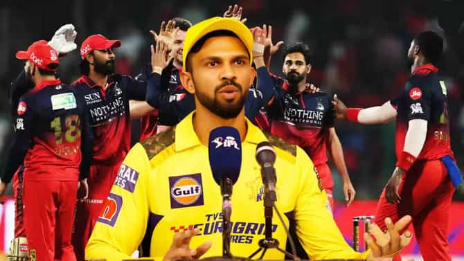IPL2026: ..जर तसं झालं असतं तर निकाल वेगळा असता! RCB विरुद्धच्या पराभवानंतर ऋतुराज म्हणाला...