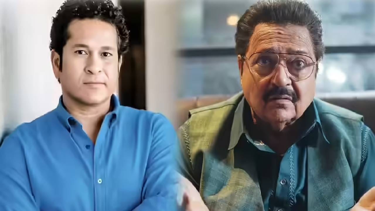 सचिन तेंडुलकरने ‘धुरंधर 2’ पाहताच ‘जमील जमाली’ला केला फोन; थेट पाकिस्तानात सिक्स..