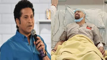 Vinod Kambli : विनोद कांबळीला ब्रेनस्ट्रोकचा भयंकर धोका, धक्कादायक माहिती मिळताच सचिनसह सर्वच मित्र मदतीसाठी धावले