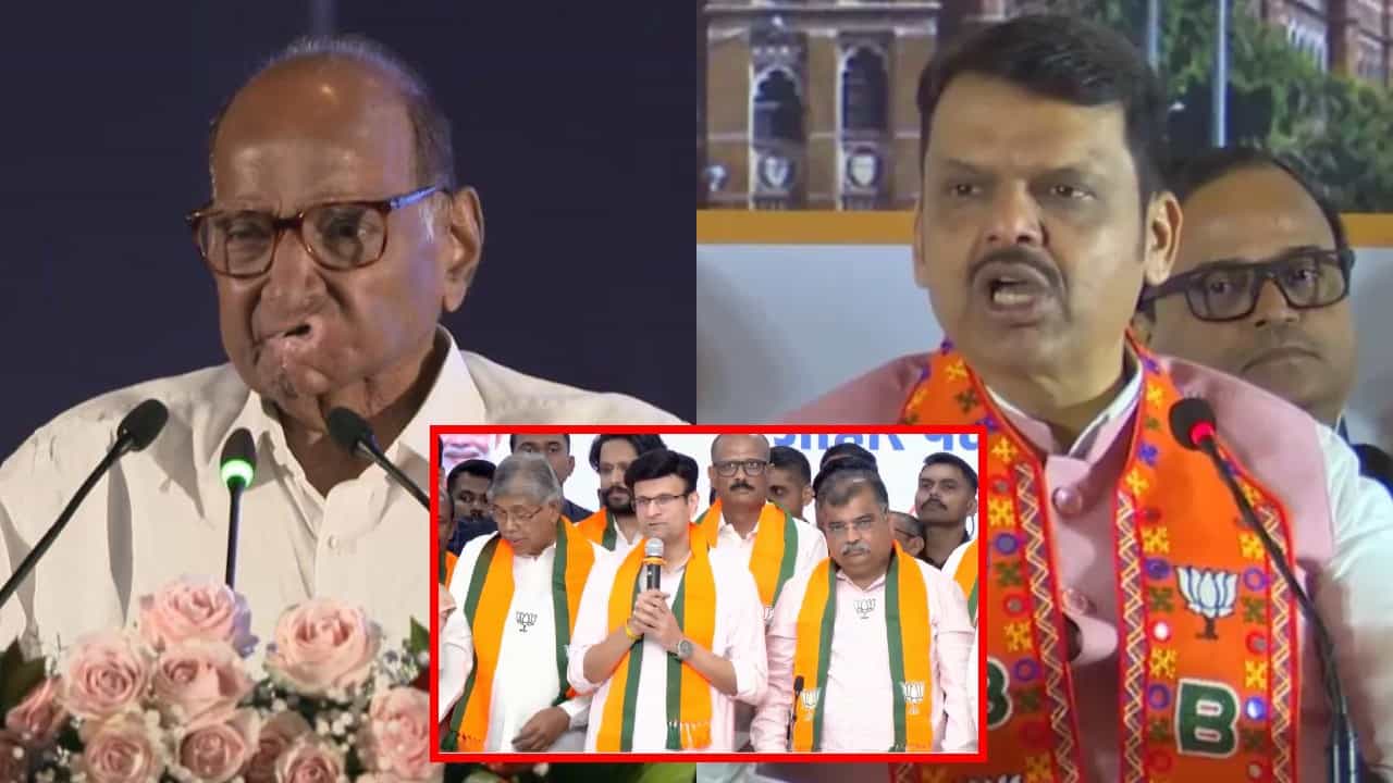 पवारांची परवानगी अन् फडणवीसांचा आदेश, महाराष्ट्राच्या राजकारणात मोठा धमाका, दिग्गज नेता पुन्हा स्वगृही परतला