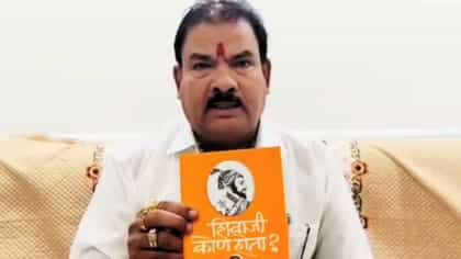 छत्रपती शिवरायांचा एकेरी उल्लेख केल्यास....गायकवाडांचा थेट इशारा