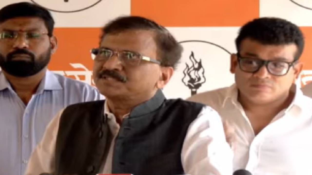 Sanjay Raut : फक्त एकच जागा, शिवसेना ठाकरे गटातून विधान परिषदेवर कोणाला संधी? संजय राऊत यांनी या नेत्याचं घेतलं नाव