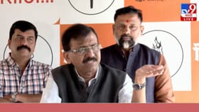 Sanjay Raut: ते आमदार लवकरच भाजपात जाणार, संजय राऊतांचा मोठा बॉम्ब.
