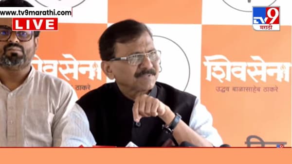 Sanjay Raut: कर नाही त्याला डर कशाला? संजय राऊतांचे भाजपला ओपन चॅलेंज, अजितदादांच्या अपघाती मृत्यूसंदर्भात तो आरोप काय?