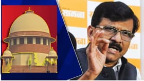 Sanjay Raut: आता कोणीही राम शास्त्र नाहीत, सर्व दाम शास्त्री आणि....