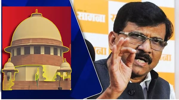 Sanjay Raut: आहो, सुप्रीम कोर्टावरच संशय... संजय राऊतांच्या संतापाचा कडेलोट, काय केला तो मोठा आरोप?