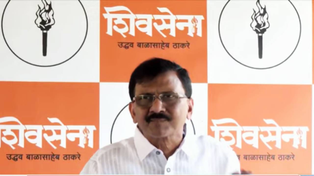 Sanjay Raut: काँग्रेसला इतकंच सांगायचं की…विधान परिषदवरून वाद उफाळताच संजय राऊतांकडून खरमरीत कान उघडणी, ग्यानबाची मेखही सांगितली