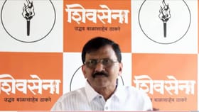 Sanjay Raut: काँग्रेसला इतकंच सांगायचं की....