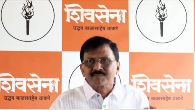 Sanjay Raut: काँग्रेसला इतकंच सांगायचं की...