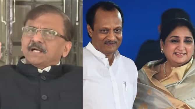 वेट अँड वॉच... बारामती पोटनिवडणुकीत मोठा ट्विस्ट, संजय राऊतांकडून प्लॅन बी उघड, नक्की काय घडणार?