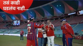 संजीव गोयंका-पंत वादावर LSGचं स्पष्टीकरण, Video पोस्ट केला तरीही ट्रोल.