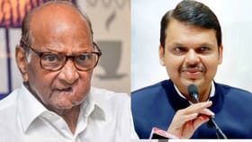 आज मुख्यमंत्र्यांची सभा, त्याआधी पवार यांच्या पक्षाला बसू शकतो धक्का.