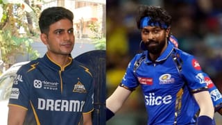 GT vs MI Live Streaming : मुंबईसमोर गुजरातला सलग चौथ्या विजयापासून रोखण्याचं आव्हान, सामना किती वाजता?