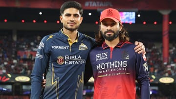 RCB vs GT Toss : आरसीबीची होम ग्राउंडमधील शेवटच्या सामन्यात बॉलिंग, गुजरात विरुद्ध मॅचविनर आऊट