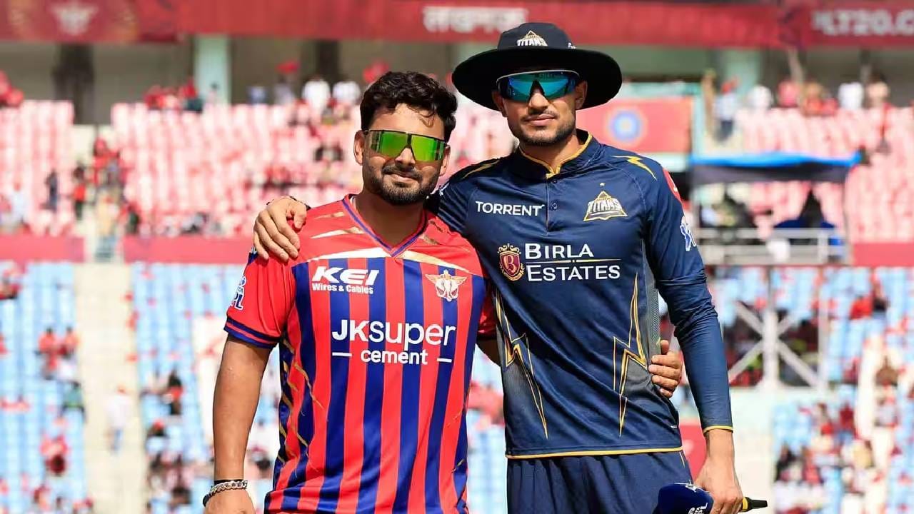 IPL 2026, GT vs LSG : नाणेफेकीचा कौल गुजरात टायटन्सच्या बाजूने, गोलंदाजी घेत गिल म्हणाला की…