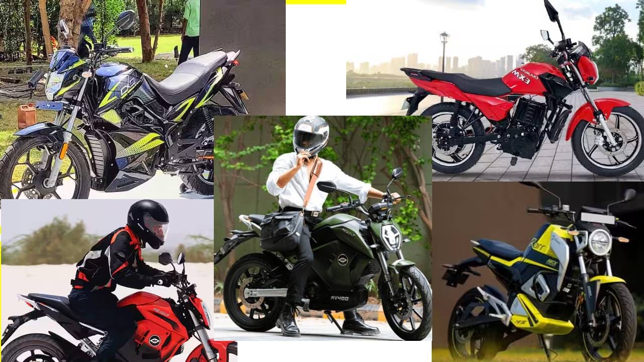 EV Bike: इराण युद्धाने ऊर्जा संकट, या स्टायलिश इलेक्ट्रिक बाईक मिटवतील चिंता, किंमत इतकी कमी, तुम्ही खरेदी करणार? EV Bike: इराण युद्धाने ऊर्जा संकट, या स्टायलिश इलेक्ट्रिक बाईक मिटवतील चिंता, किंमत इतकी कमी, तुम्ही खरेदी करणार?