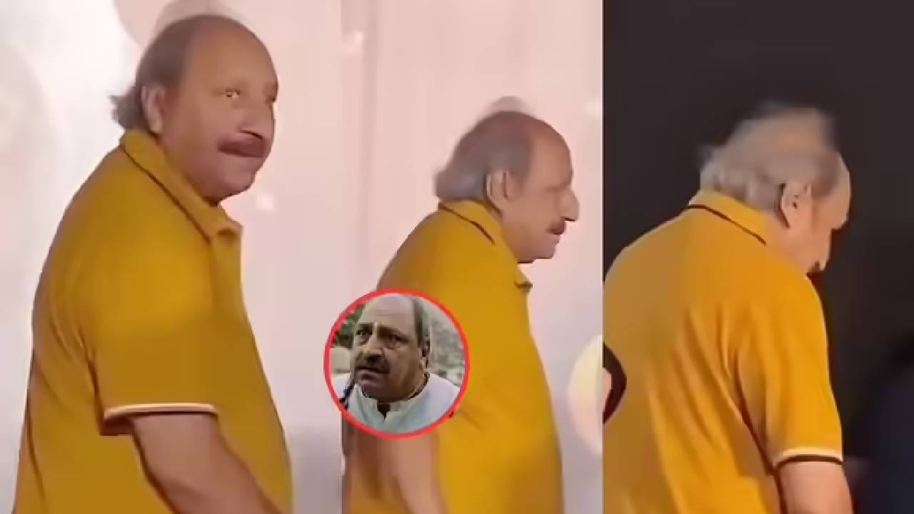 72 वर्षीय अभिनेत्याला अत्यंत अपमानास्पद वागणूक, निघून गेले गुपचूप..; नेटकऱ्यांचा राग अनावर