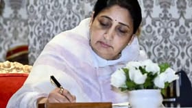 प्रफुल्ल पटेल यांच्या नावापुढे पदच नाही, त्या पत्रामुळे चर्चेला उधाण.