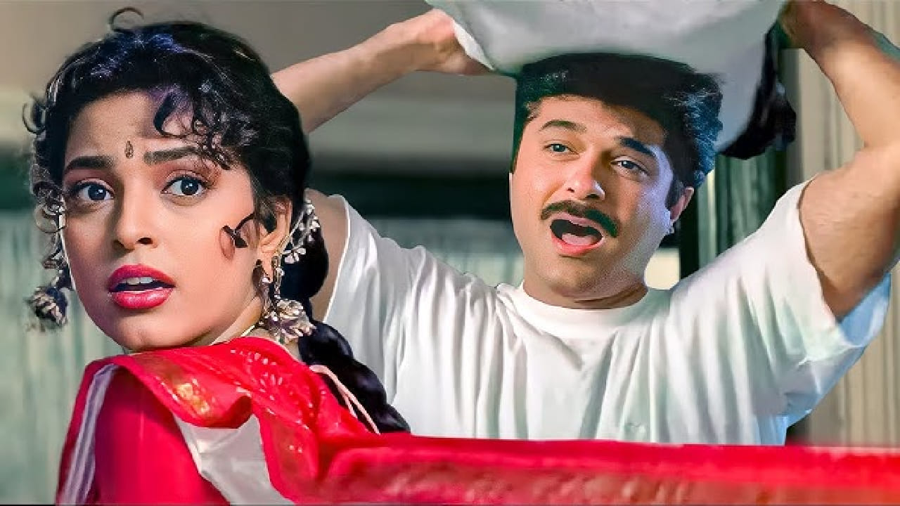 गाण्याच्या शूटिंगदरम्यानही काही अडचणी आल्या होत्या. सुरुवातीला जूही चावलाने या गाण्याच्या चित्रिकरणाबाबत आक्षेप घेतल्याची चर्चा होती, मात्र नंतर त्यांनी ते पूर्ण केलं. गाणं रिलीज झाल्यानंतर मात्र ते रातोरात चर्चेत आलं आणि प्रेक्षकांच्या लक्षात राहिलं.