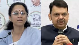 देवेंद्र फडणवीस यांचे चॅलेंज सुप्रिया सुळे यांनी स्वीकारले, थेट म्हटले.