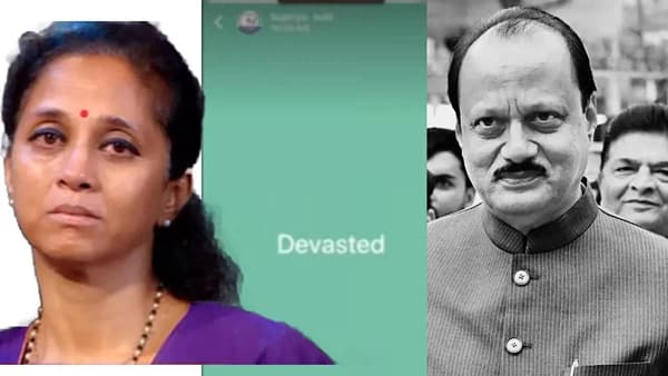 Supriya Sule: अजितदादांचा फोन सापडला पण... सुप्रिया सुळेंचा संताप, त्या वक्तव्याची मोठी चर्चा, तपास यंत्रणा अडचणीत?