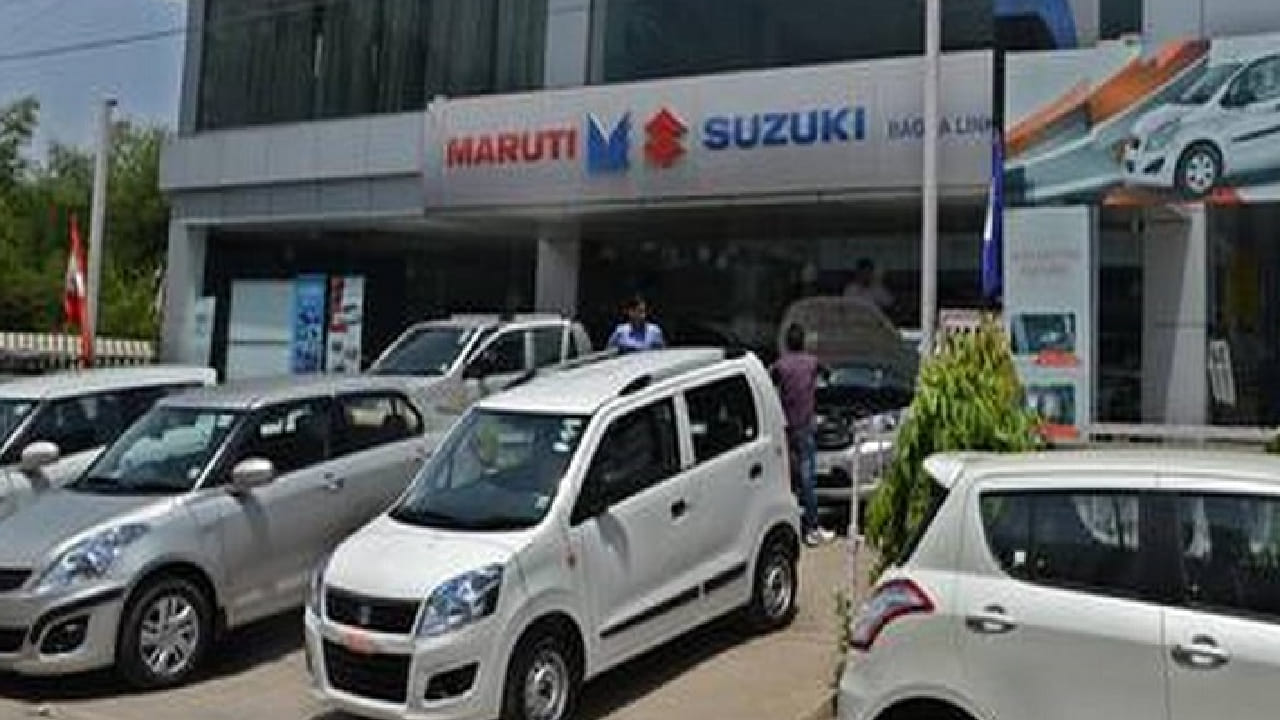 या महिन्यात स्विफ्ट, वॅगनआर, बलेनो, फ्रॉन्क्स, ग्रँड व्हिटारा, ब्रेझा, इग्निस, अल्टो K10 आणि सेलेरिओ यांसारख्या लोकप्रिय गाड्यांवर विशेष सवलती दिल्या जात आहेत. बजेट कार खरेदी करणाऱ्यांसाठी अल्टो K10, वॅगनआर आणि सेलेरिओवर चांगले डील्स उपलब्ध आहेत.