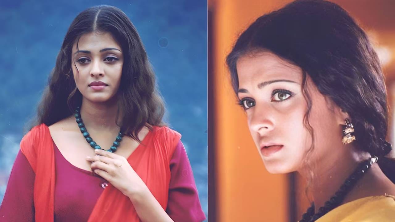 ९० च्या दशकाच्या अखेरीस एक असा चित्रपट आला, ज्यामध्ये ऐश्वर्या राय बच्चनचे सौंदर्य पाहण्यासारखे होते. तिच्या सौंदर्यावर अनेकजण फिदा झाले होते. तिचे नैसर्गिक सौंदर्या (Natural Grace) सर्वात मोठे आकर्षण ठरले. कोणताही जड मेकअप नाही, कोणताही ग्लॅमरस ओव्हरडोज नाही - केवळ साधेपणा आणि निरागसतेच्या जोरावर तिने पडद्यावर अशी जादू केली की प्रेक्षक थक्क झाले. तिचे मोठे डोळे, सहज हास्य आणि स्क्रीन प्रेझेन्सने प्रत्येक सीन जिवंत केला. याच कारणामुळे चित्रपट प्रदर्शित होताच बॉक्स ऑफिसवर गाजला आणि लोकांच्या मनात घर करून गेला. विशेष म्हणजे, ज्या साधेपणाबद्दल सुरुवातीला शंका होती, तीच चित्रपटाची सर्वात मोठी ताकद ठरली. स्वतः दिग्दर्शकही या अफाट यशामुळे आणि प्रेक्षकांच्या प्रतिसादामुळे थक्क झाले होते.