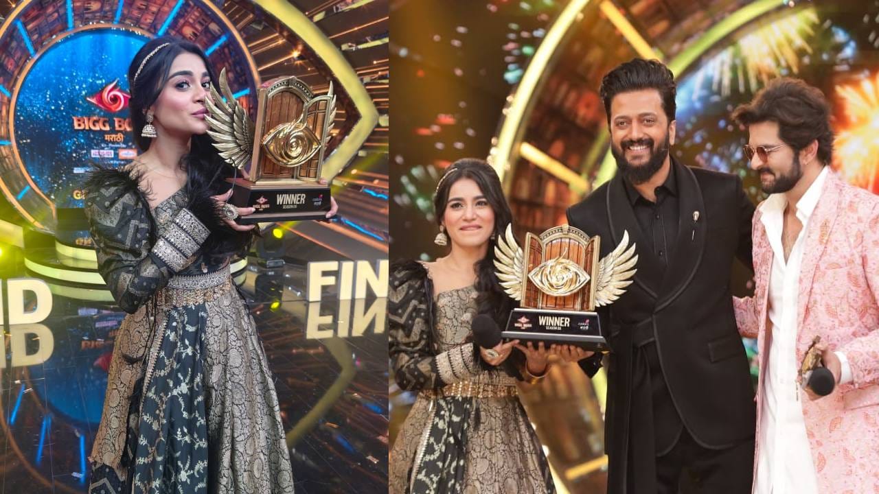 Bigg Boss Marathi 6 Winner : रत्नागिरीची तन्वी कोलते ठरली ‘बिग बॉस मराठी 6’ची महाविजेती