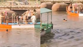 मोठी बातमी! नदीत बोट उलटली, 10 जणांचा मृत्यू, 5 अजूनही बेपत्ता.