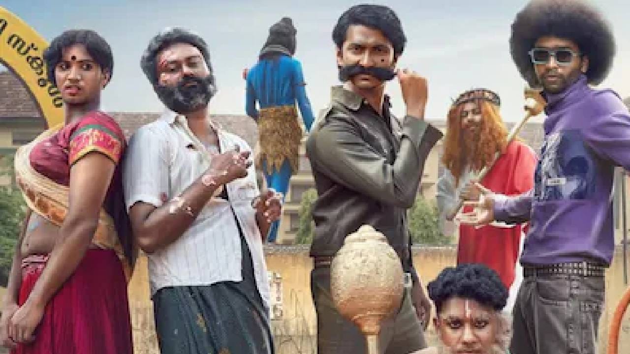 फक्त दहा कोटी रुपयांच्या बजेटमध्ये बनलेल्या 'वाझा 2' या मल्याळम भाषेतील कॉमेडी चित्रपटाने अवघ्या 14 दिवसांत विक्रमी कमाई करून सर्वांना चकीत केलं आहे. यामुळे हा दाक्षिणात्य चित्रपट बॉलिवूडच्या 'धुरंधर 2'पेक्षाही मोठा ब्लॉकबस्टर ठरला आहे. 
