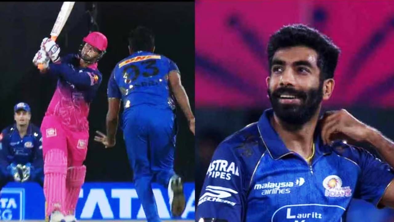 Vaibhav Suryavanshi: जसप्रीत बुमराहच्या चेंडूवर दोन खतरनाक षटकार! मग काय केला विचार? वैभव सूर्यवंशीच्या उत्तराने सर्वच गारेगार