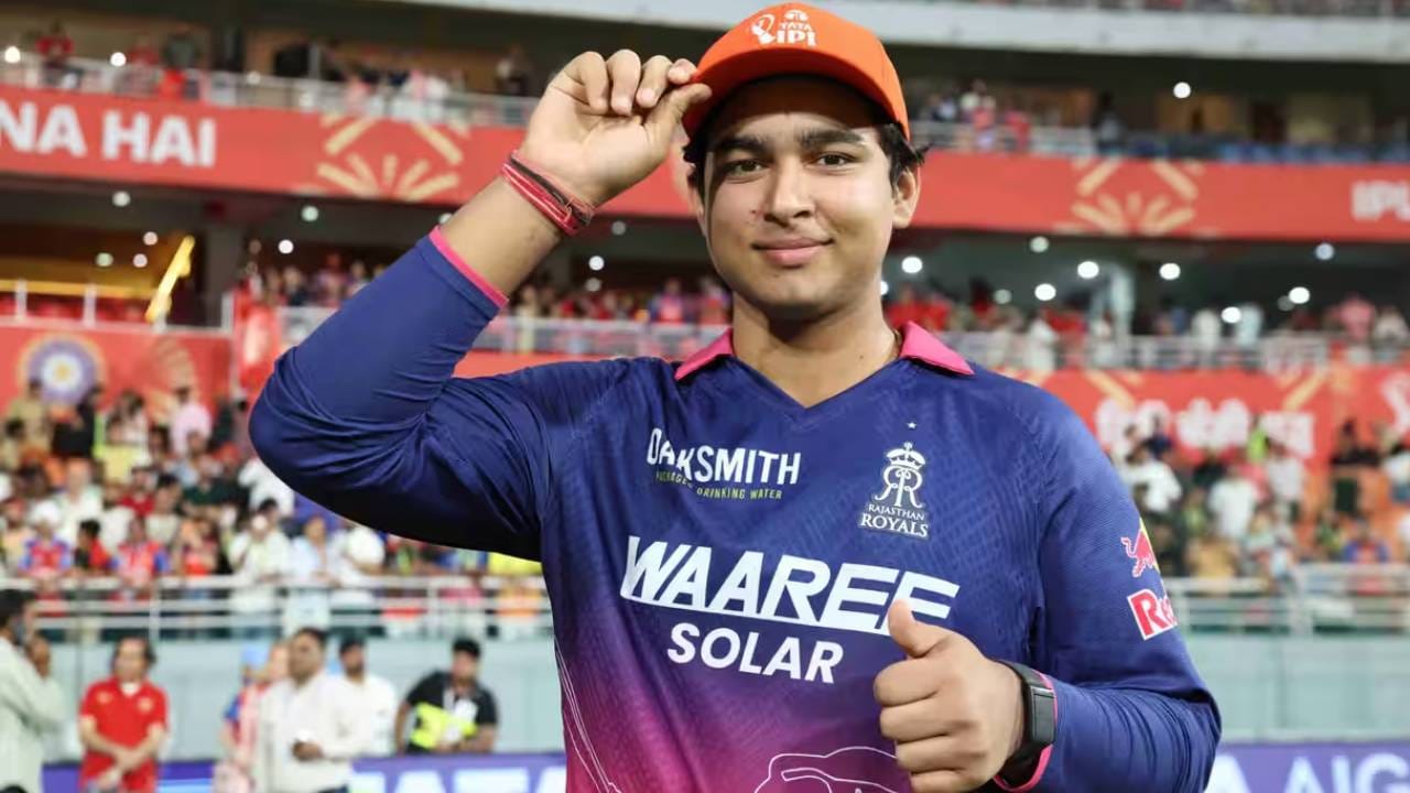 IPL 2026: ख्रिस गेलचा मोठा विक्रम वैभव सूर्यवंशीच्या रडारवर, फक्त इतकं केलं की झालं..