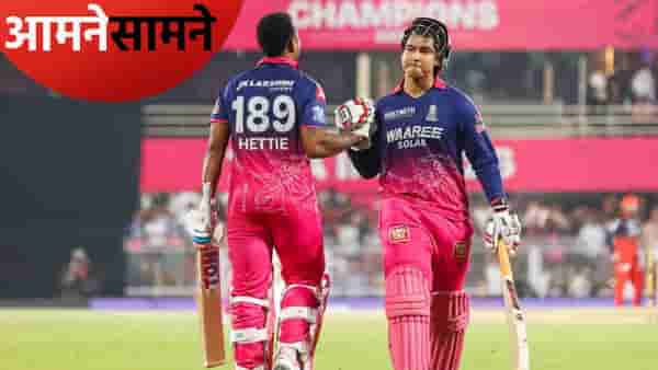 RR vs SRH: 25 एप्रिलला काही तरी मोठं घडणार! वैभव सूर्यवंशीच्या प्रशिक्षकांच्या भाकीताने उत्सुकता शिगेला