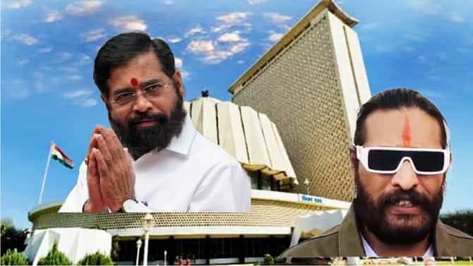 काय सांगता! अभिजीत बिचुकलेंना विधान परिषदेची लॉटरी? नीलम गोऱ्हेंना नको बिचुकलेंना द्या संधी, एकनाथ शिंदेंकडे कुणाची थेट मागणी?