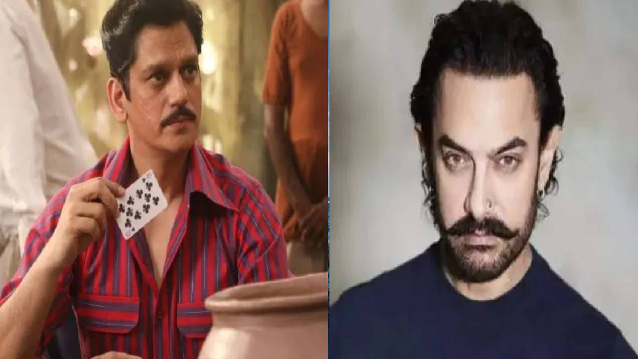 Matka King : नागराज मंजुळेच्या ‘मटका किंग’ वेब सीरीजबद्दल ऐकल्यानंतर आमिर खानला रहावलं नाही, लगेच मनातलं बोलला